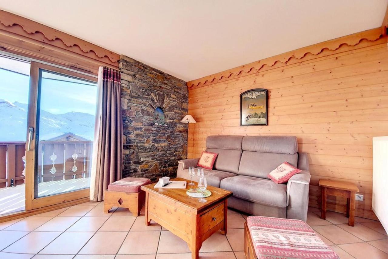 Residence Alpages de Reberty - Appartement Spacieux Et Confortable · Proche Des Pistes · Balcon · Piscine Mae-0654