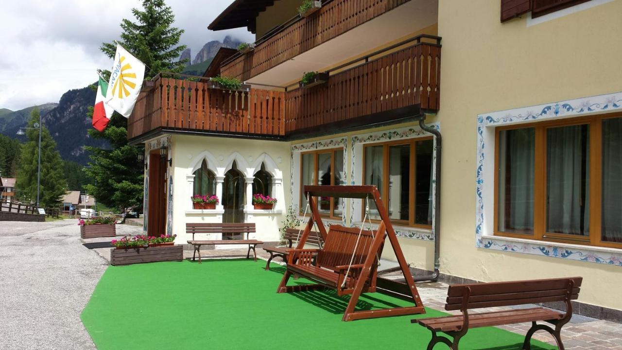 Villa Emma