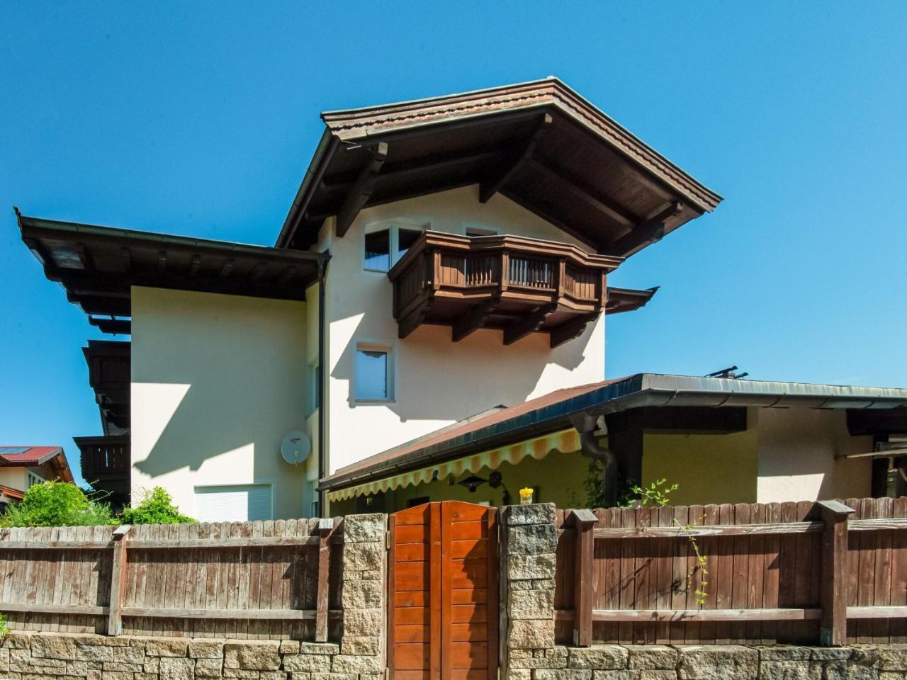 Apartment Near Gondola in Tyrol