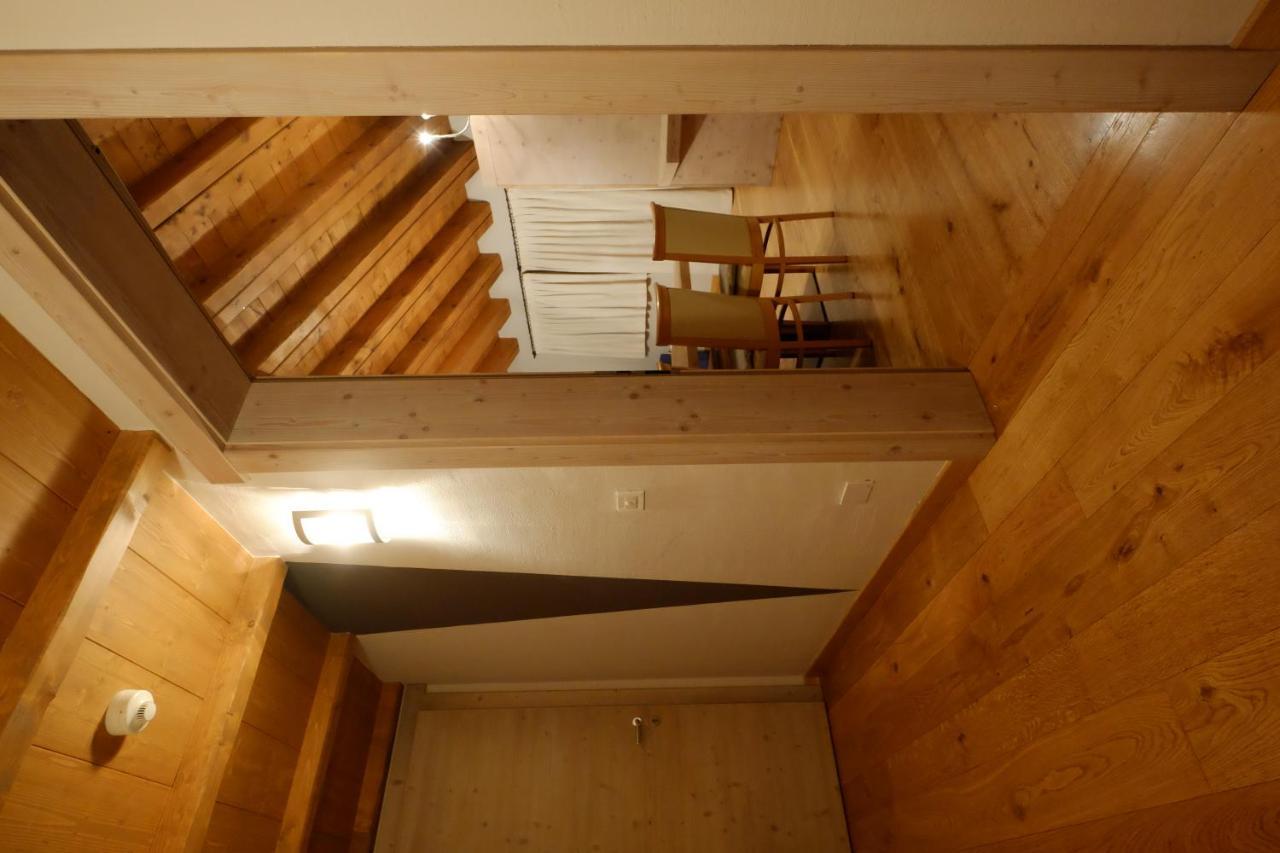 Chalet C'est la Vie